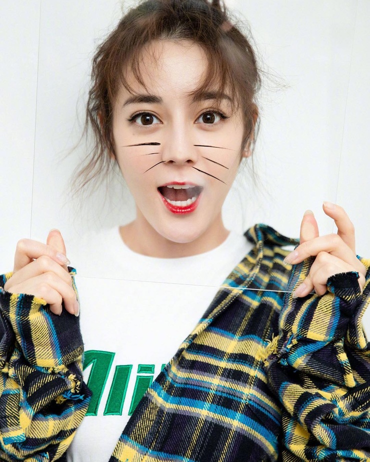 Dilraba Dilmurat