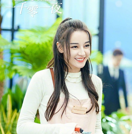 Dilraba Dilmurat Dilraba Dilmurat