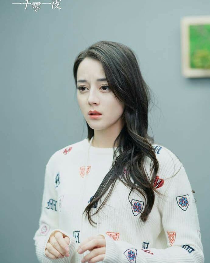 Image of Dilraba Dilmurat