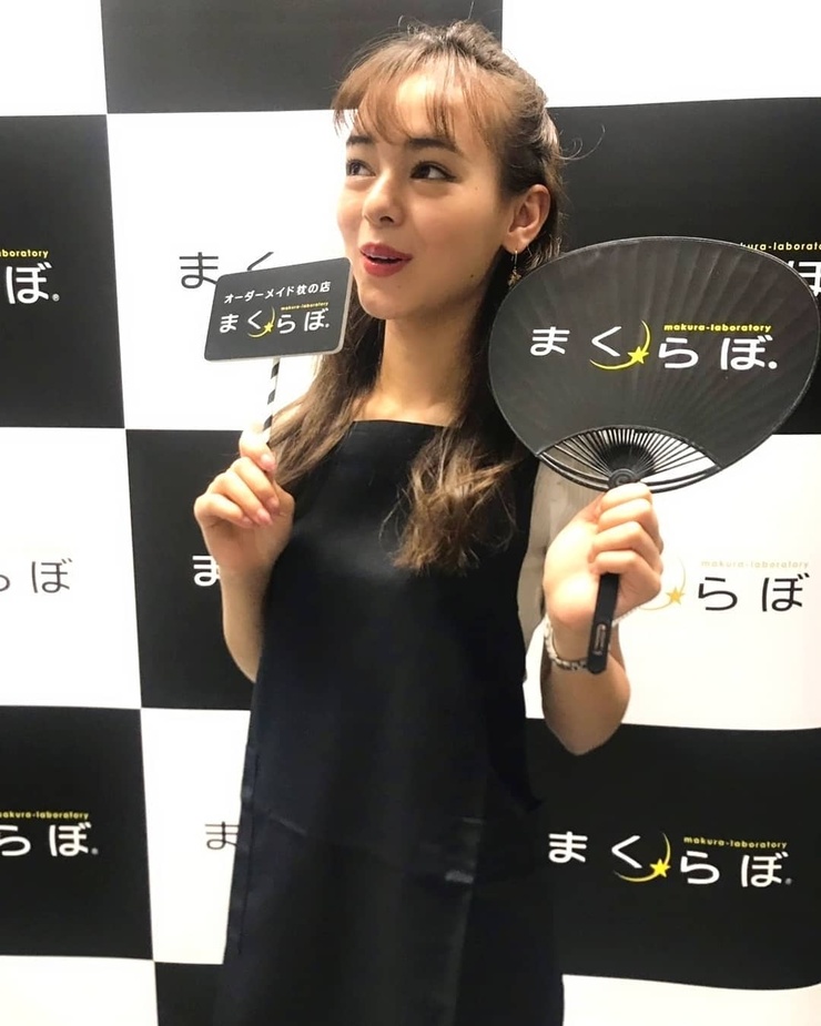 SERA Malika
