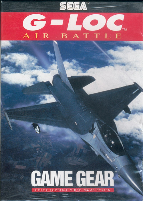 G-Loc Air Battle