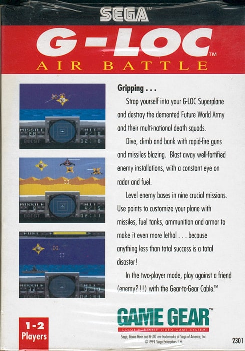 G-Loc Air Battle