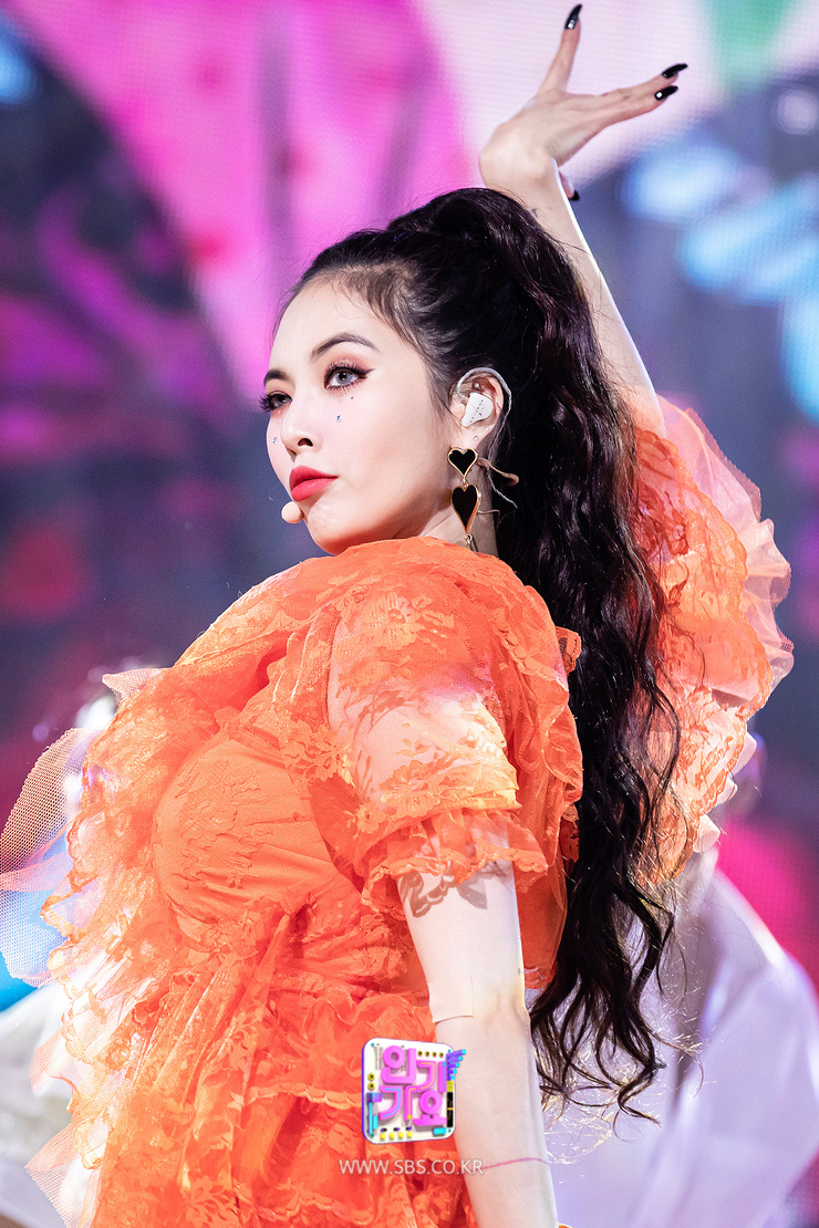 Hyuna