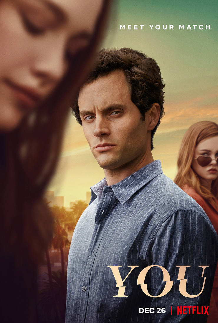 You You