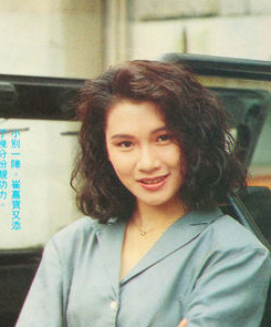 Ga Bo Tsui Ga Bo Tsui