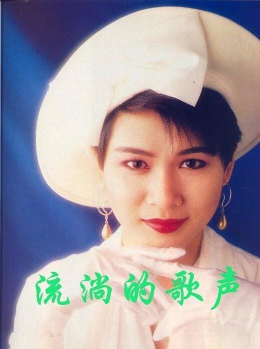 Ga Bo Tsui Ga Bo Tsui
