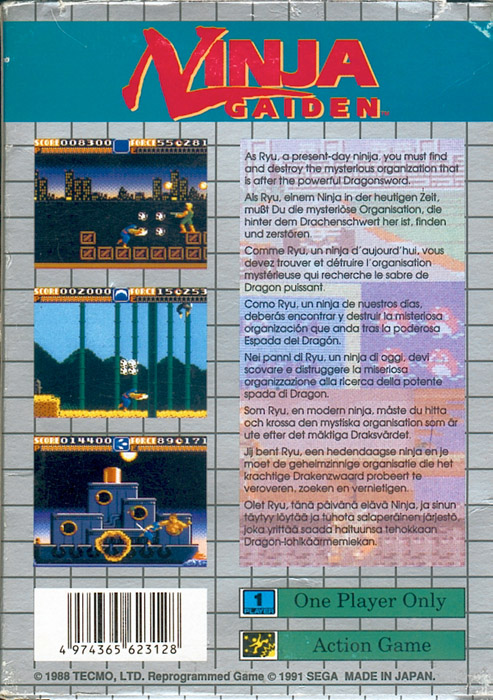Ninja Gaiden