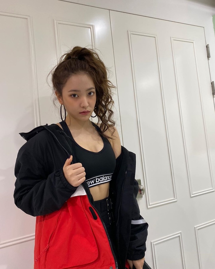 Yeri Yeri