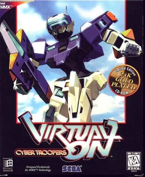 Cyber Troopers Virtual-On PC