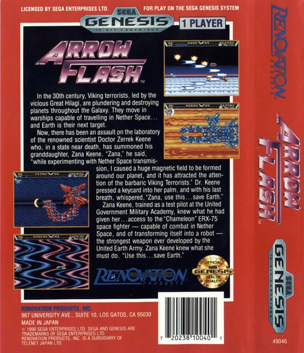 Arrow Flash