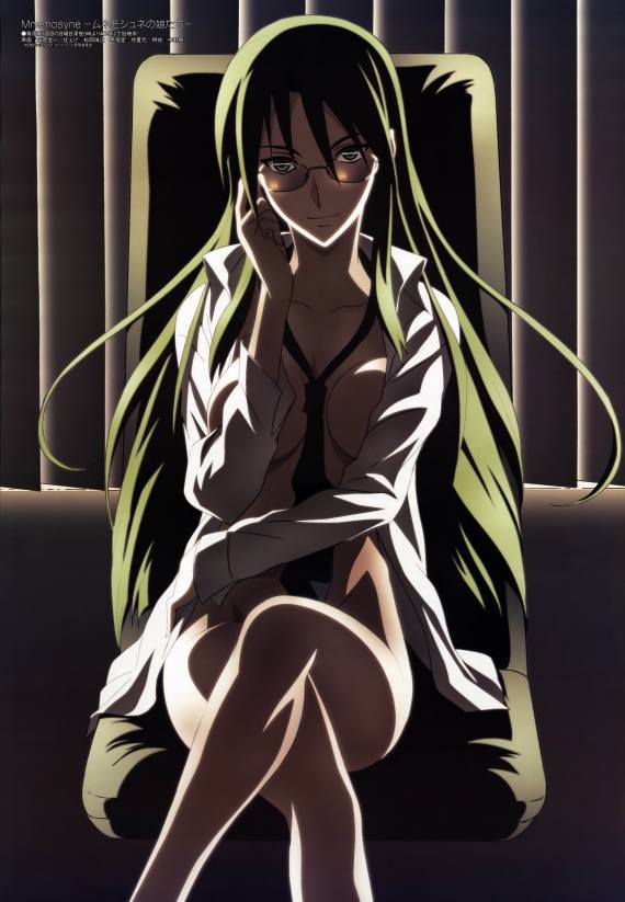 Rin Asogi