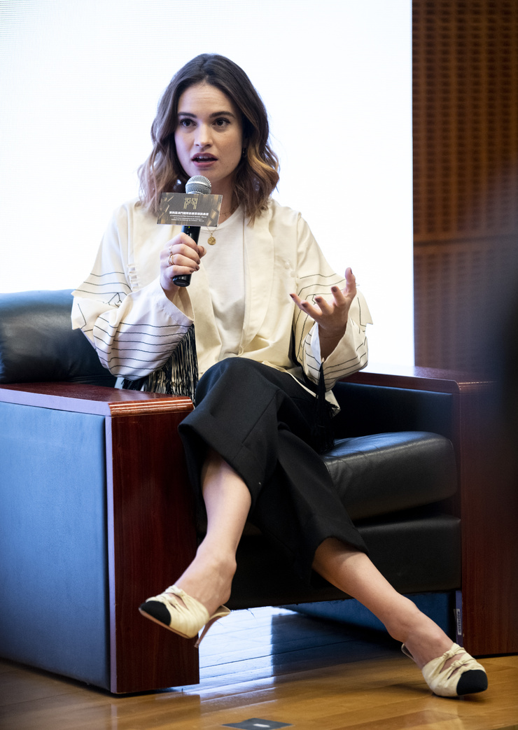 Lily James Lily James