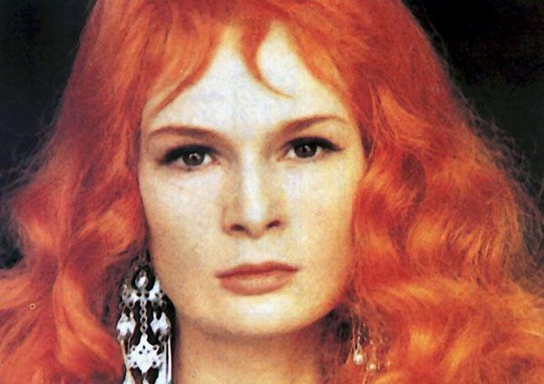 Dzhemma Firsova