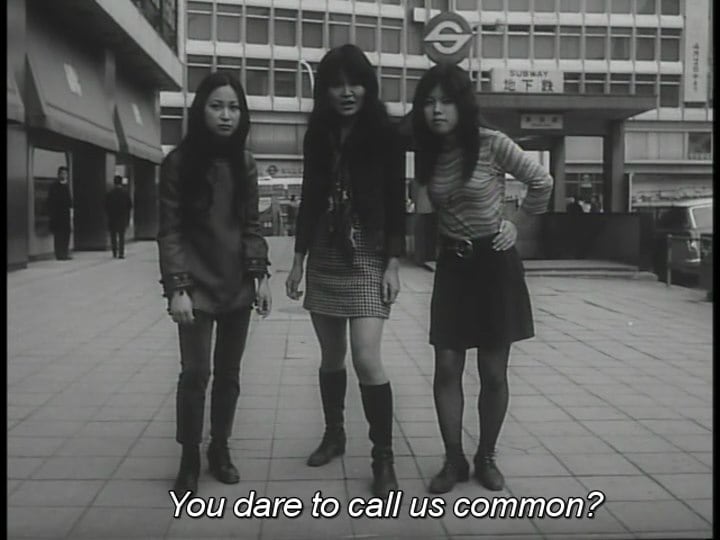 Funeral Parade of Roses (1969)