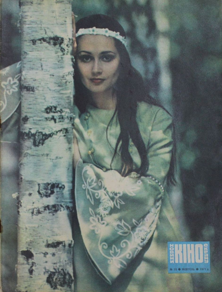 Raisa Nedashkovskaya
