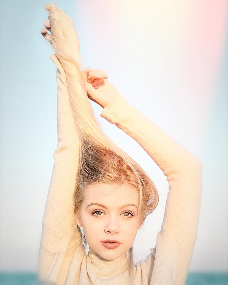 Justine Elizabeth Paradis