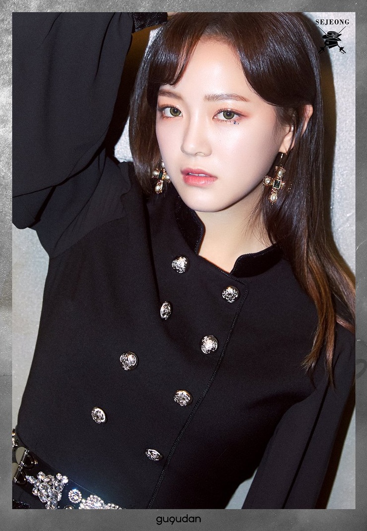 gu9udan