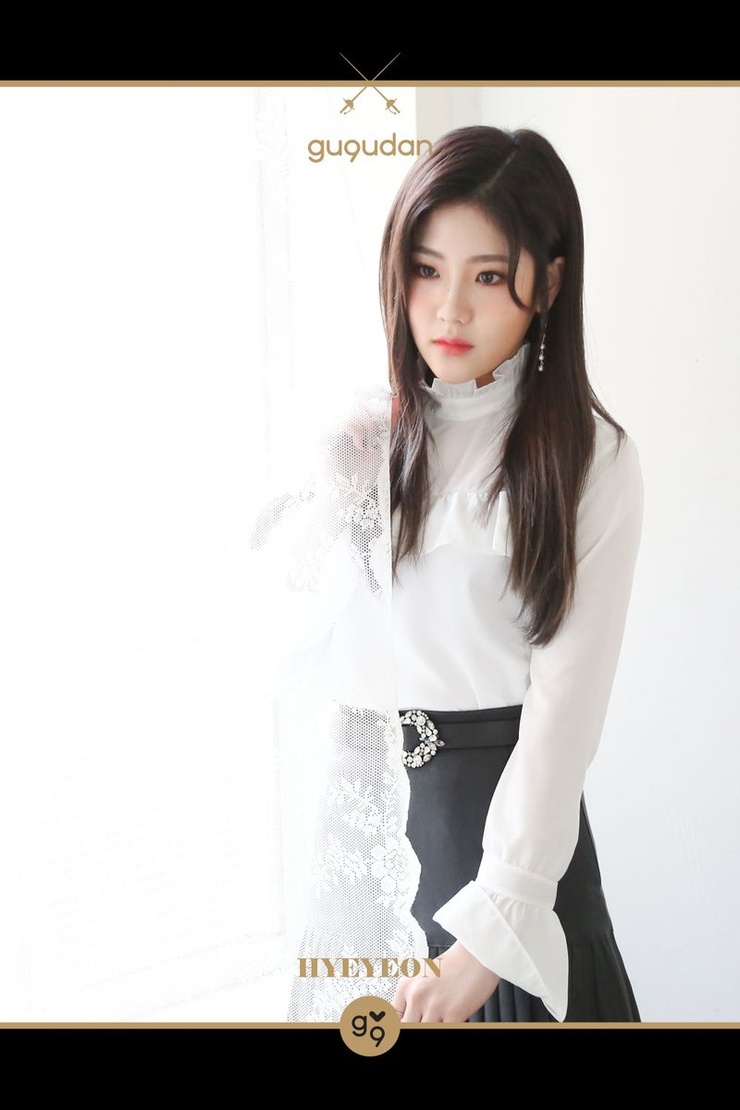 gu9udan