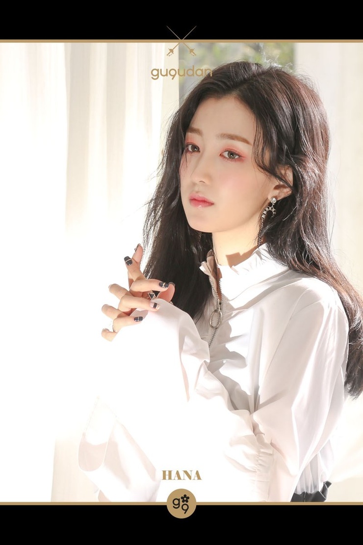 gu9udan