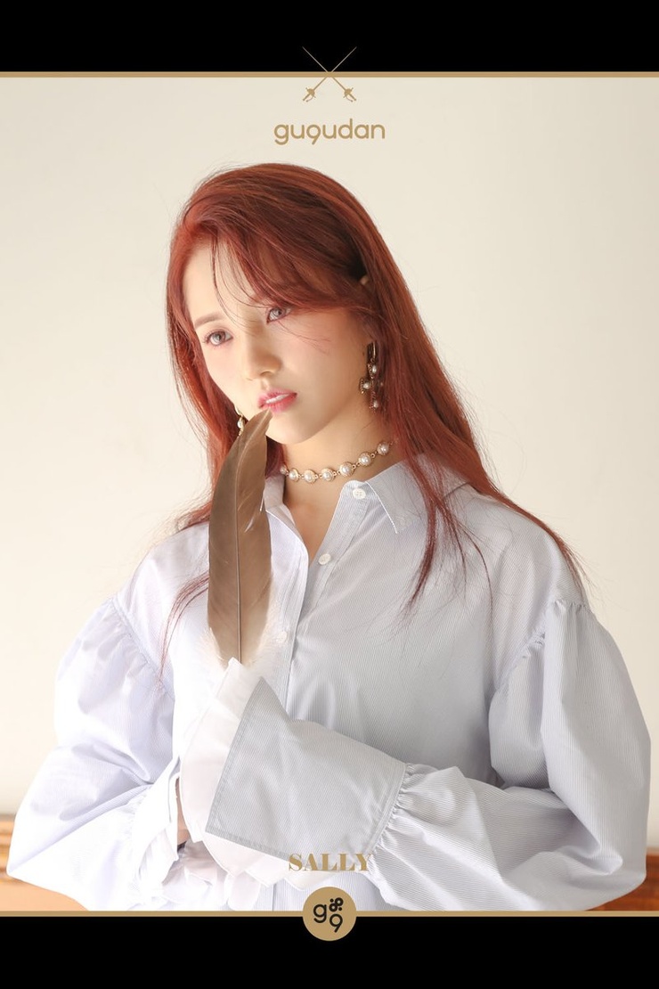 gu9udan