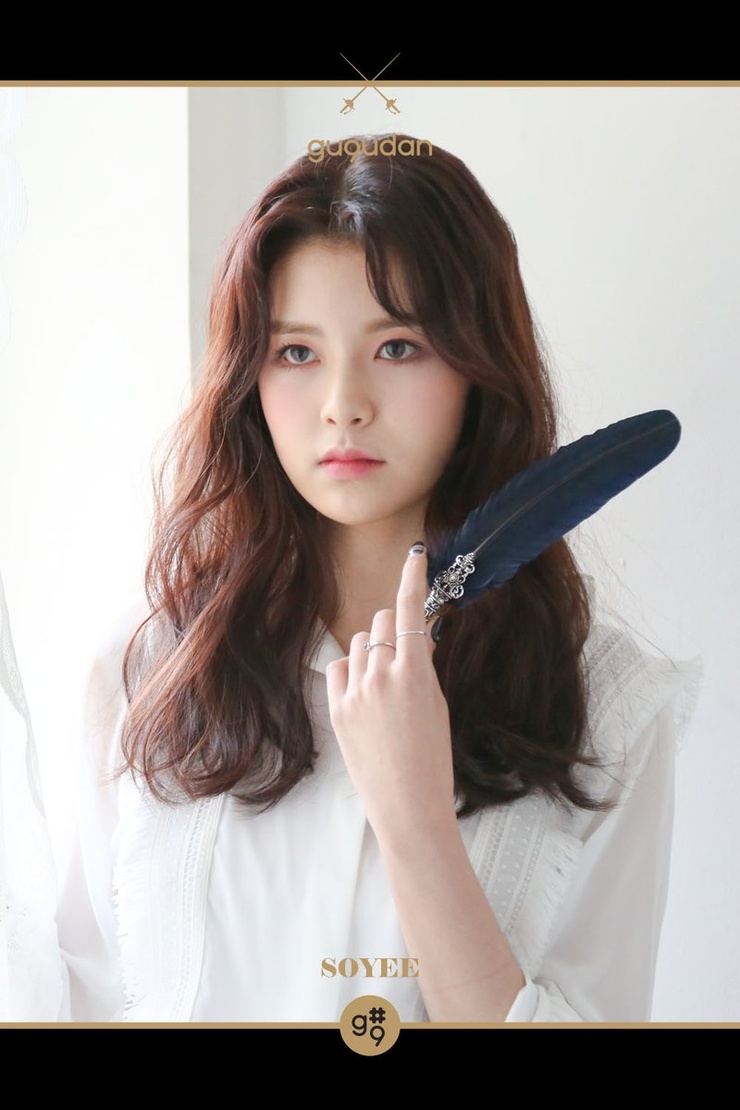 gu9udan