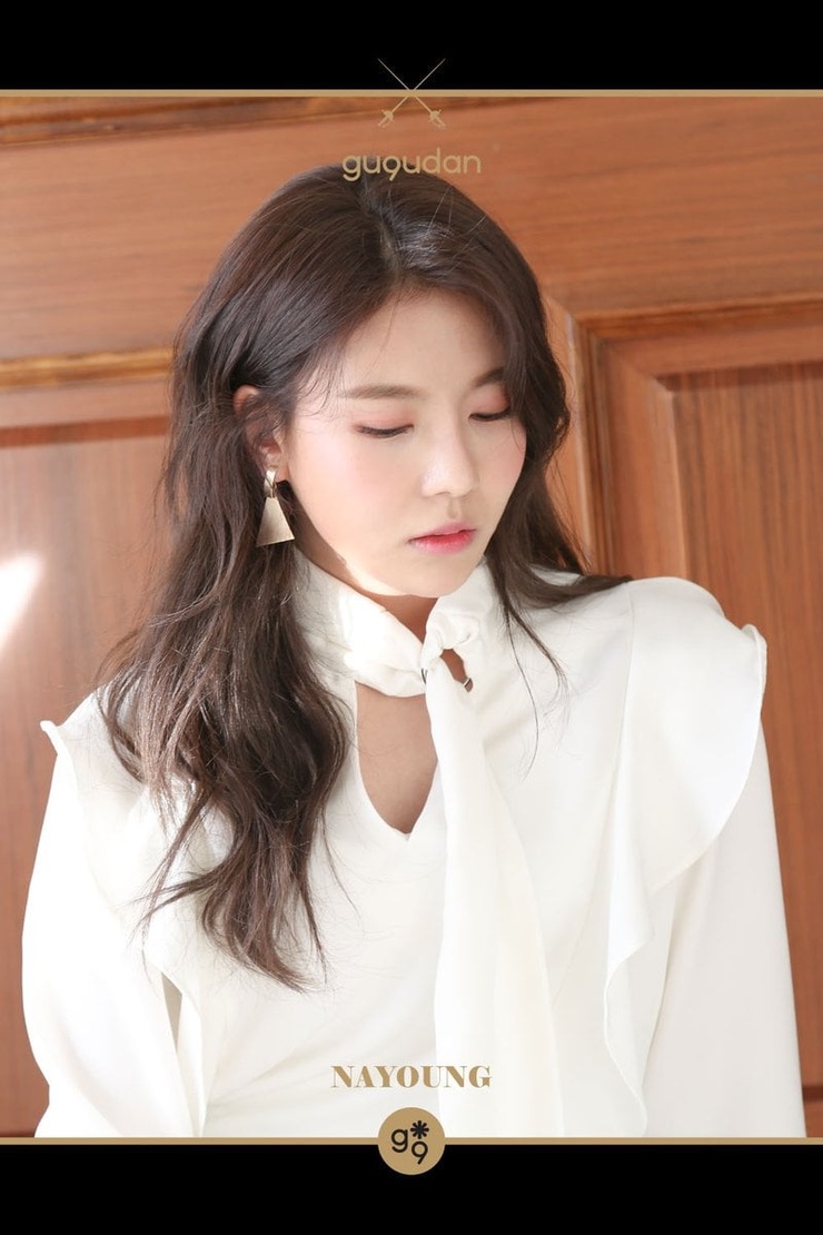 gu9udan
