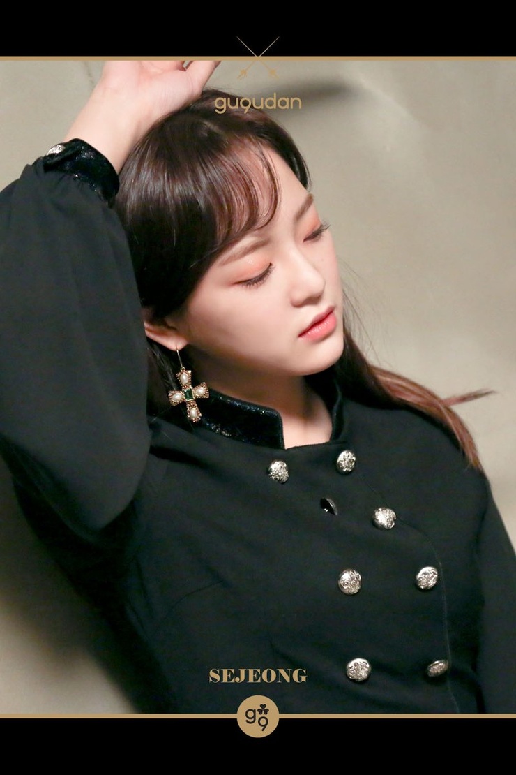 gu9udan