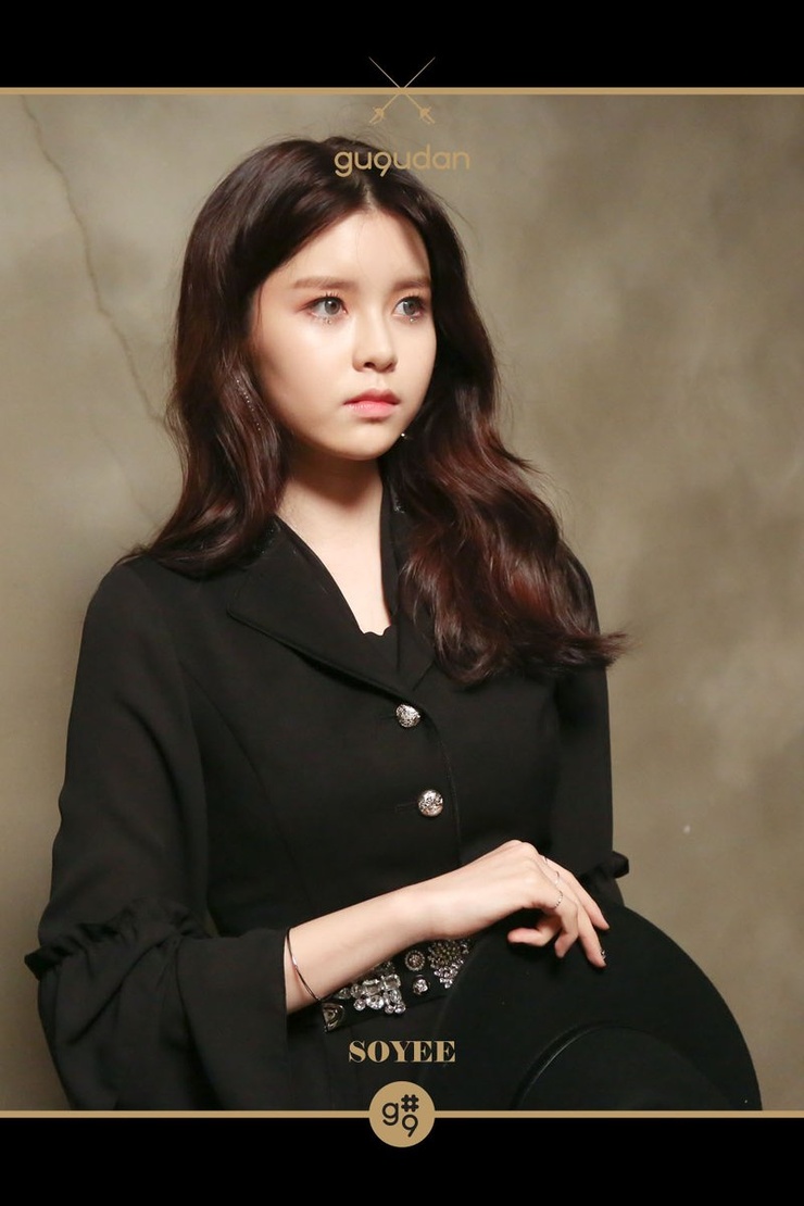 gu9udan