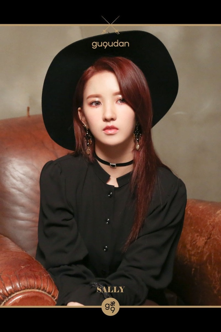 gu9udan