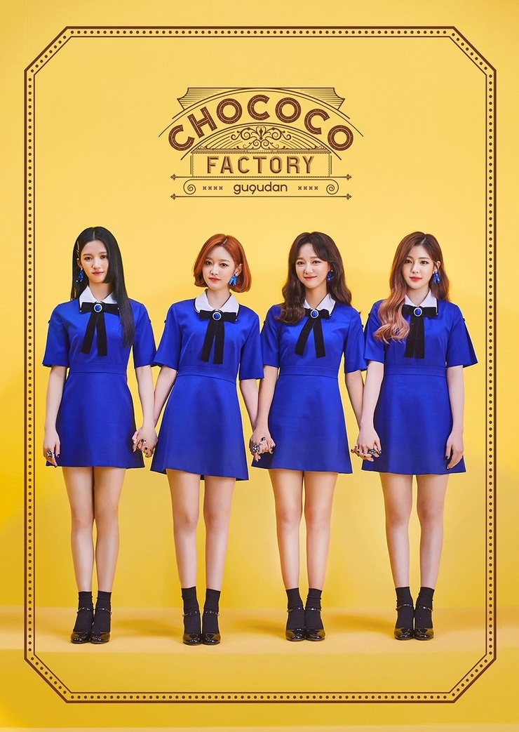 gu9udan