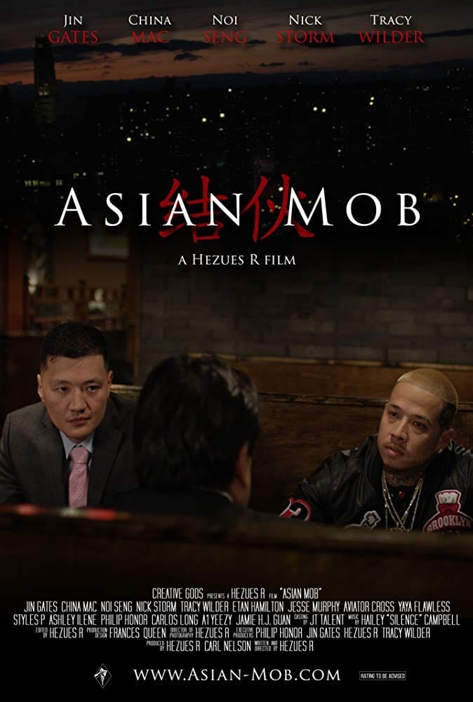 Asian Mob