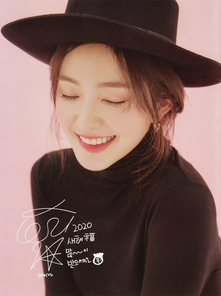 Irene (Bae Ju Hyun)