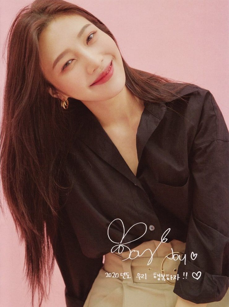 Joy (Park Soo Young) Joy (Park Soo Young)