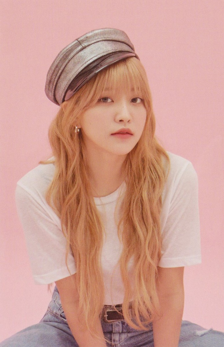Yeri