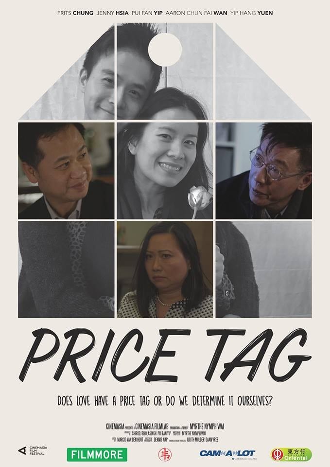Pricetag Pricetag