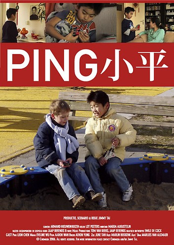 Ping