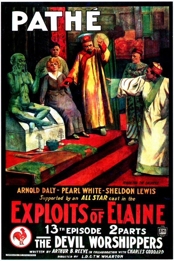 The Exploits of Elaine The Exploits of Elaine