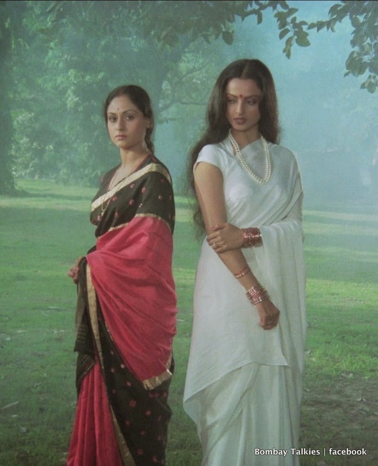 Chandni
