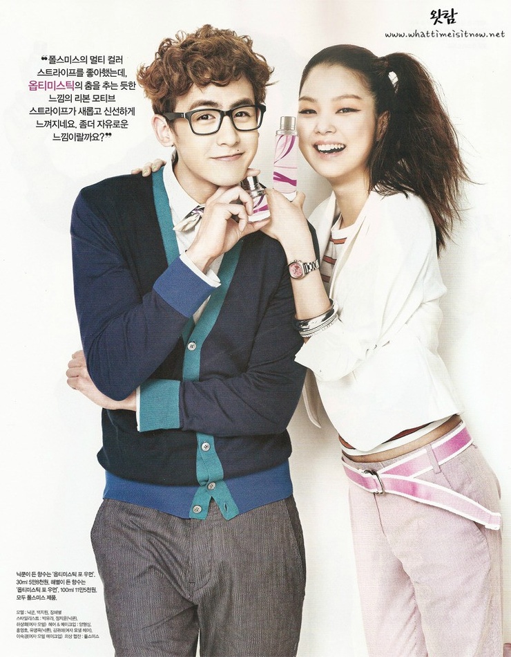 Nichkhun Horvejkul