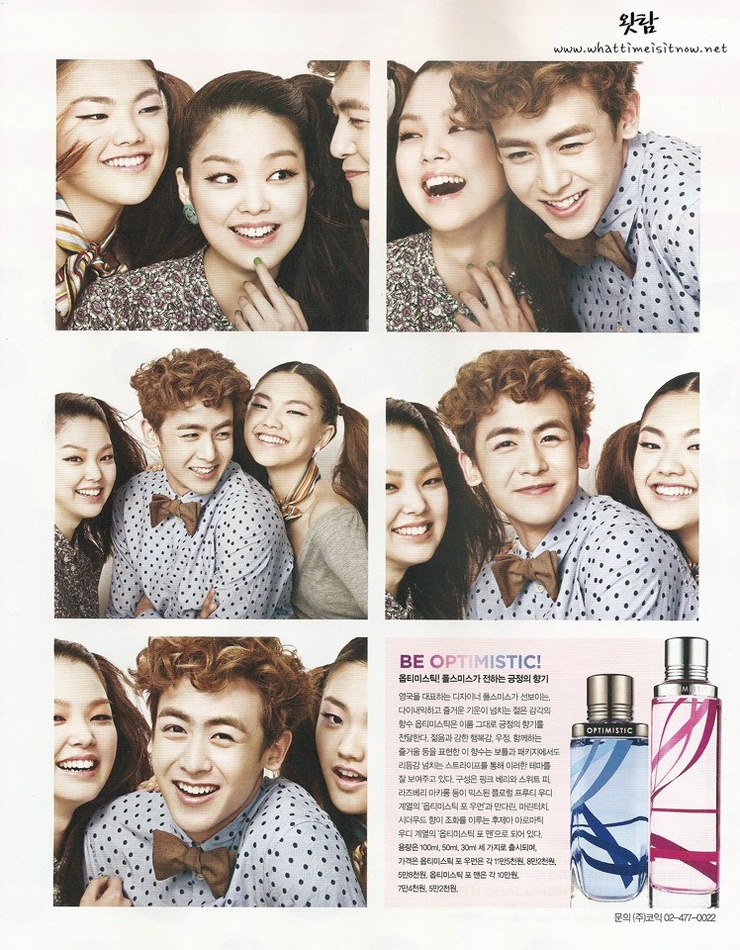 Nichkhun Horvejkul