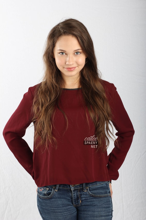 Cailee Spaeny