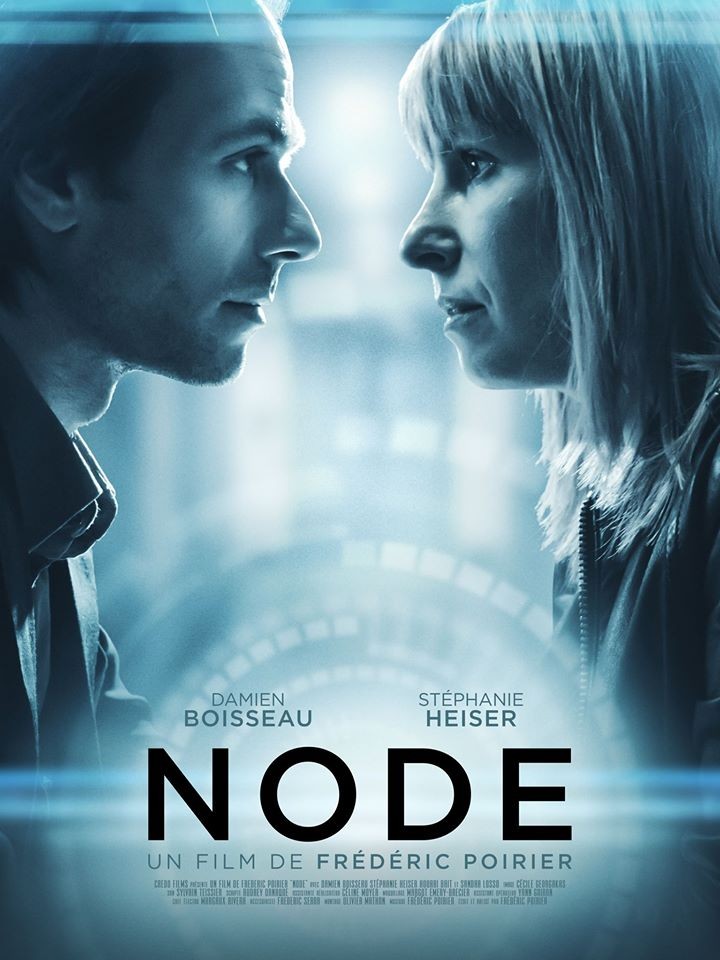 Node Node