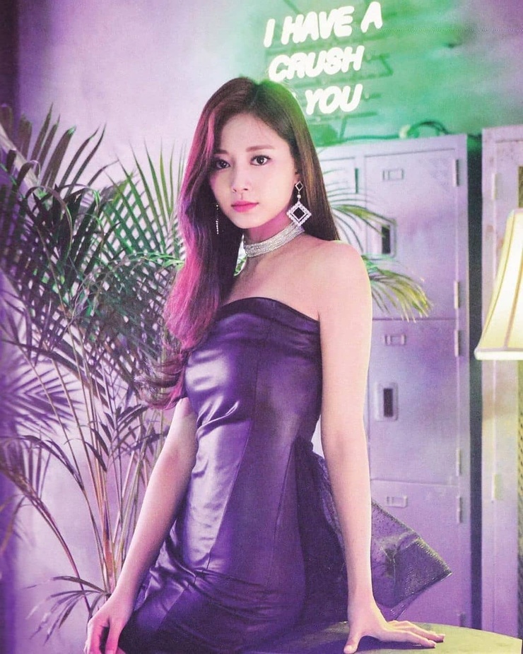 Chou Tzu-yu (Tzuyu)