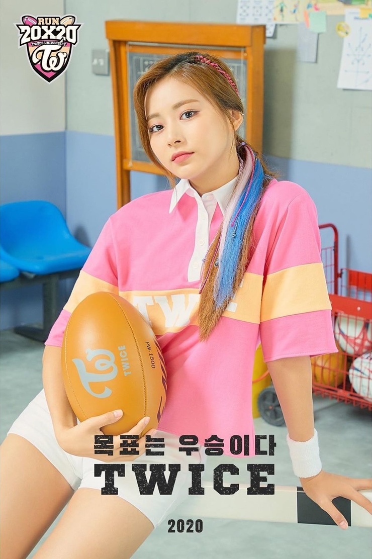 Chou Tzu-yu (Tzuyu) Chou Tzu-yu (Tzuyu)