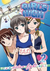 Girl's High ( High School Girls )