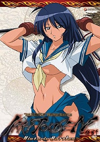 Ikki Tousen Ikki Tousen