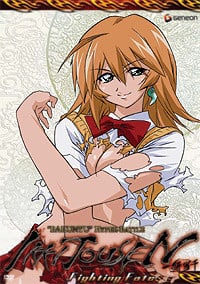 Ikki Tousen