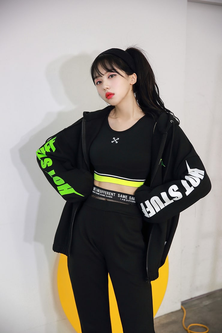 Lee Tae Eun