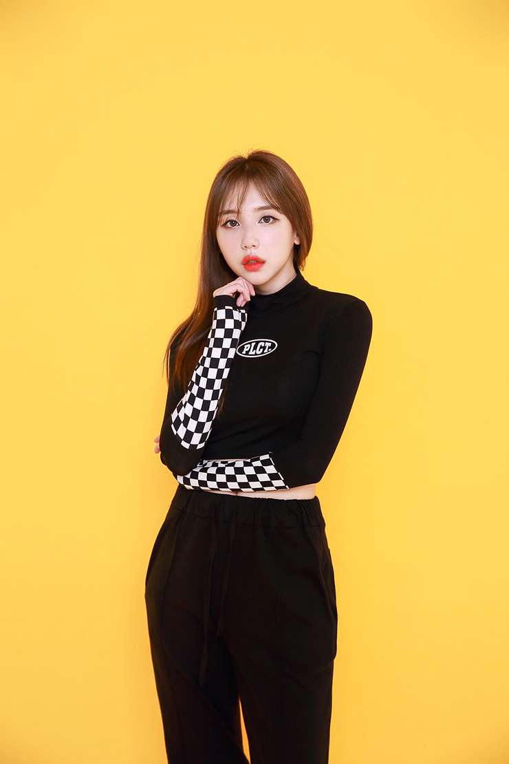 Lee Tae Eun