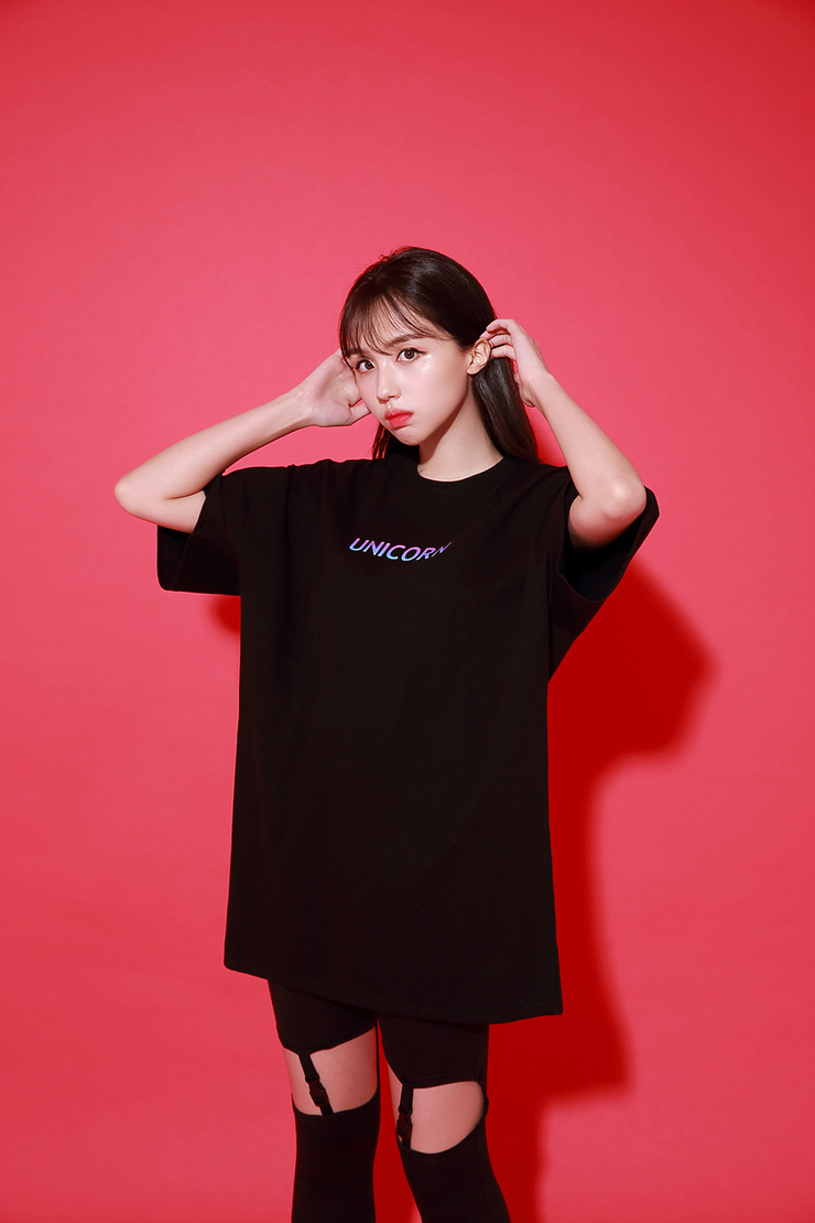 Lee Tae Eun